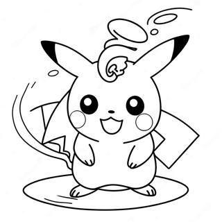 Page A Colorier Pikachu Charmant De Pokemon Go 29408-26536