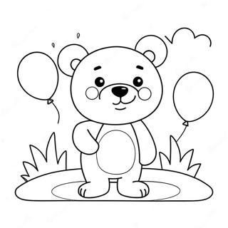 Page A Colorier Ours Kawaii Mignon Avec Des Ballons 31769-16324