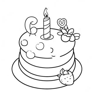 Page A Colorier De Gateau Danniversaire Mignon 32481-16875