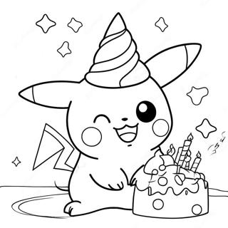 Page A Colorier De La Celebration Danniversaire De Pikachu 32772-17099