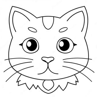 Page A Colorier Visage De Chat Mignon 35424-29473