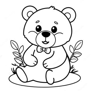 Page A Colorier De Petit Ours 39407-32711