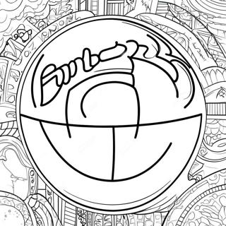 Page A Colorier Du Logo De La Nba 39427-32724