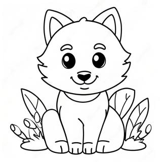 Loup Kawaii Mignon Pages À Colorier