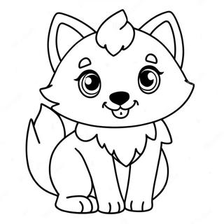 Page A Colorier Dun Loup Kawaii Mignon 39647-32908