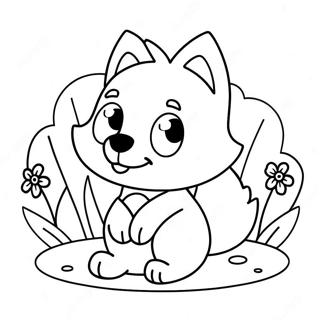 Loup Kawaii Mignon Pages À Colorier