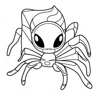 Page A Colorier De Spider Sonic 39857-33063