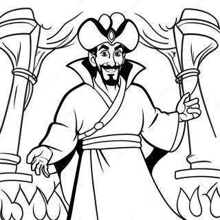 Jafar Dans Sa Robe Magique A Colorier 41059-34106