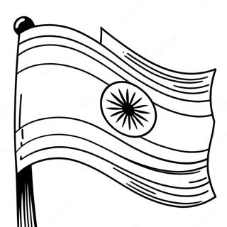 Page A Colorier Du Drapeau Indien Vibrant 41830-34707