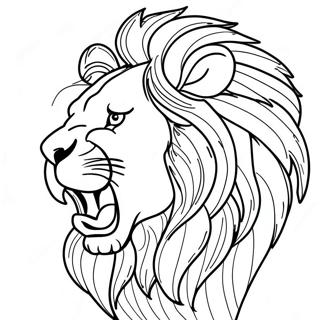 Page A Colorier Lion Majestueux Rugissant 42592-35282