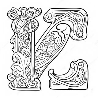 Page A Colorier Des Lettres Colorees De Lalphabet Aleph Bet 43323-36062