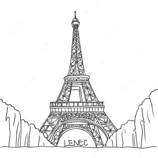 Page A Colorier Tour Eiffel 43492-36192