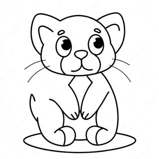 Page A Colorier Animaux Mignons Xoxo 44683-37151