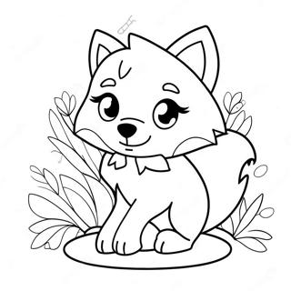 Page A Colorier De Loup Anime Mignon Avec Des Fleurs 46004-38335