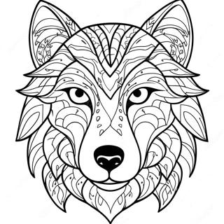 Visage De Loup Pages À Colorier