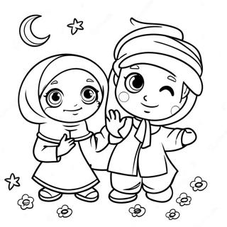 Page A Colorier Pour Enfants Islamiques 46293-38559