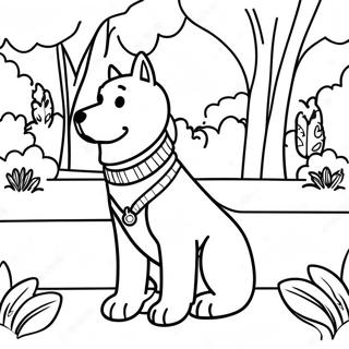 Page A Colorier De Chien Dassistance Amical Dans Un Parc 47114-39210