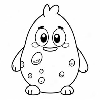 Page A Colorier Du Personnage Mignon Pou 48315-40153