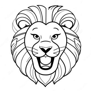 Page A Colorier De Lion Majestueux Rugissant 48605-40374