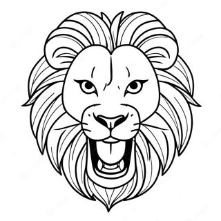 Page A Colorier De Lion Majestueux Rugissant 48605-40376