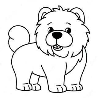 Page A Colorier Chiot Chow Chow Duveteux 48675-40435