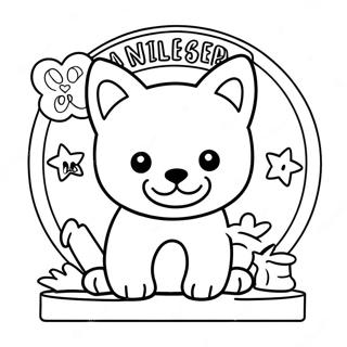 Page A Colorier Du Logo Du Refuge Pour Animaux 49754-41499