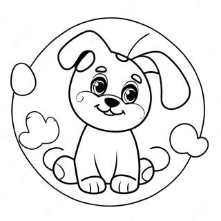 Page A Colorier De Trace De Patte De Chiot Mignon 50985-42489