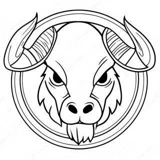 Page A Colorier Du Logo Des Buffalo Sabres 52666-43803