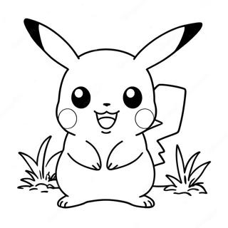 Mignon Pikachu En Train De Jouer A Colorier 53147-44184