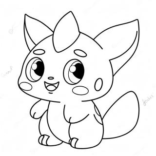 Page A Colorier Fakemon Mignon Avec De Grands Yeux 56532-46991