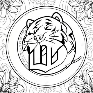 Page A Colorier Du Logo Des Tigers De Detroit 56601-47036