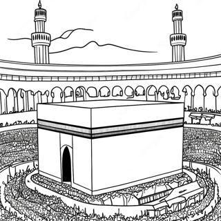 Page A Colorier De La Kaaba A La Mecque 58425-48554