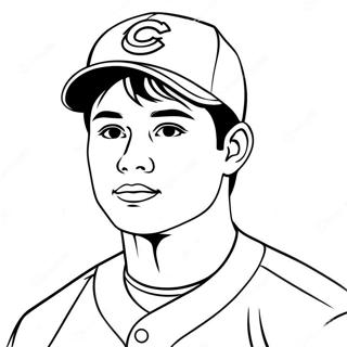 Shohei Ohtani Pages À Colorier