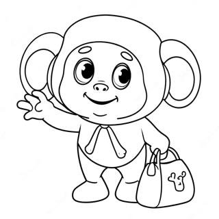 Tinky Winky Avec Son Sac Page A Colorier 5965-4767