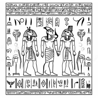 Page A Colorier De Hieroglyphes Egyptiens Anciens 62007-51390