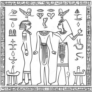 Page A Colorier De Hieroglyphes Egyptiens Anciens 62007-51391