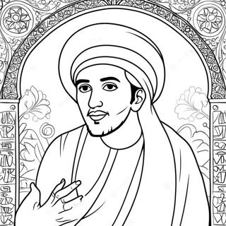 Prophète Muhammad Pages À Colorier