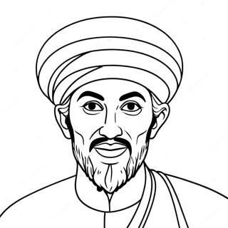 Page A Colorier Du Prophete Muhammad 64049-52978