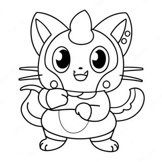 Page A Colorier De Jibanyan Yo Kai 64701-53497