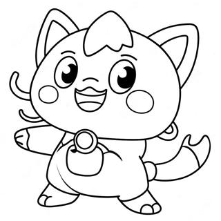 Page A Colorier De Jibanyan Yo Kai 64701-53499