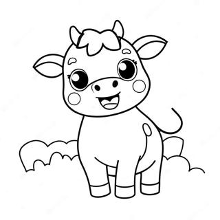 Page A Colorier De La Vache Kawaii Mignonne 65300-53963