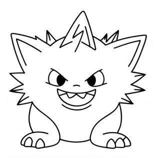 Gengar Pages À Colorier