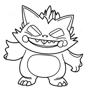 Page A Colorier Gengar 6554-5331