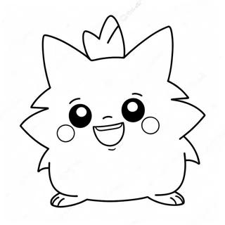 Page A Colorier Gengar Mignon Avec Un Grand Sourire 6555-5334