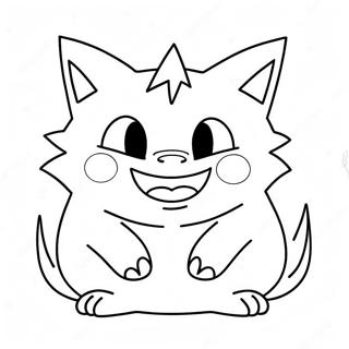 Page A Colorier Gengar Mignon Avec Un Grand Sourire 6555-5335