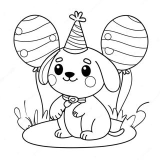 Page A Colorier Chiot Mignon Danniversaire Avec Ballons 66121-54616