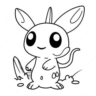 Page A Colorier Mimikyu 66580-54976