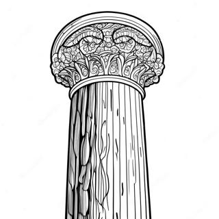 Page A Colorier Majestueux Pilier De Nuage 70004-57896