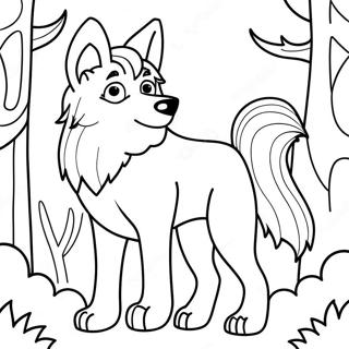 Page A Colorier Loup Mythique 7024-5715