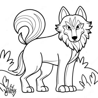 Page A Colorier Loup Mythique 7024-5716